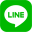 LINEで共有